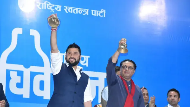 राष्ट्रिय स्वतन्त्र पार्टी (रास्वपा) को प्रथम राष्ट्रिय महाधिवेशनबाट क्रमशः निर्विरोध सभापति र उपसभापतिमा चुनिएका रवि लामिछाने र स्वर्णिम वाग्ले