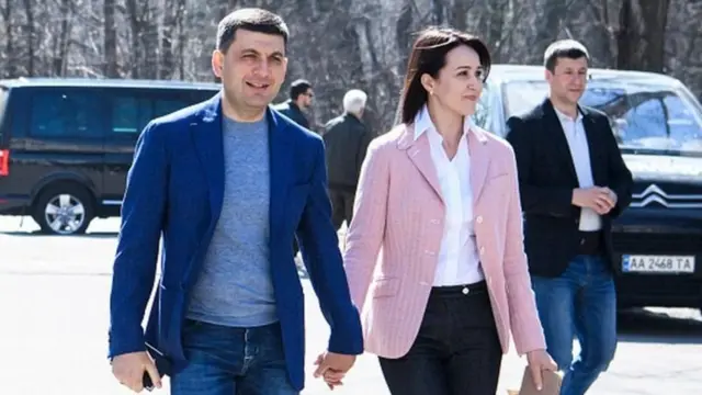 гройсман