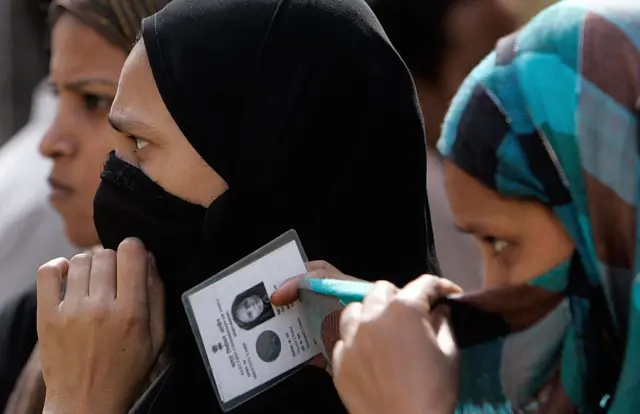 நாடாளுமன்ற தேர்தல் 2024