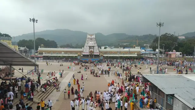 తిరుపతి