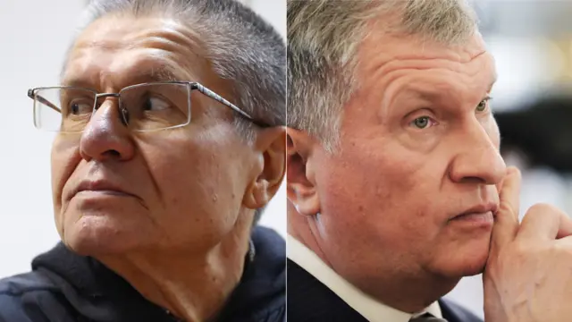 Сечин и Улюкаев