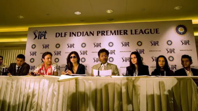 आईपीएल में खिलाड़ियों की नीलामी