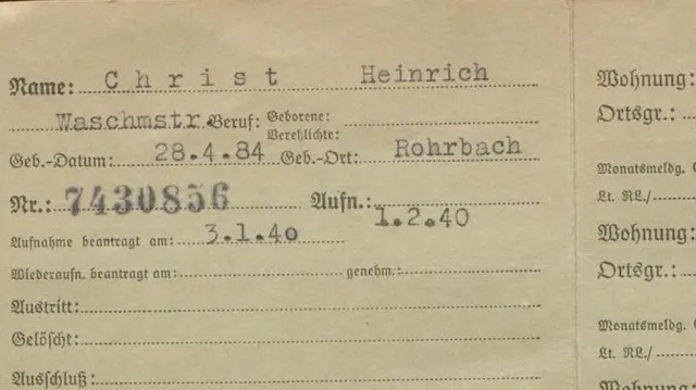 Карточка члена нацистской партии (фото с сайта архива ФРГ)