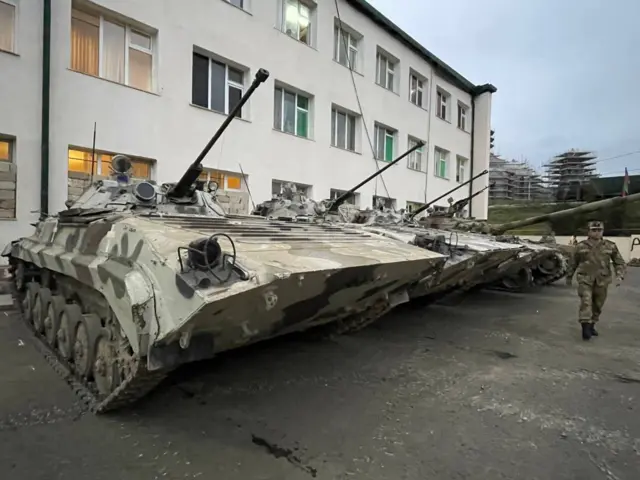 воєнні трофеї