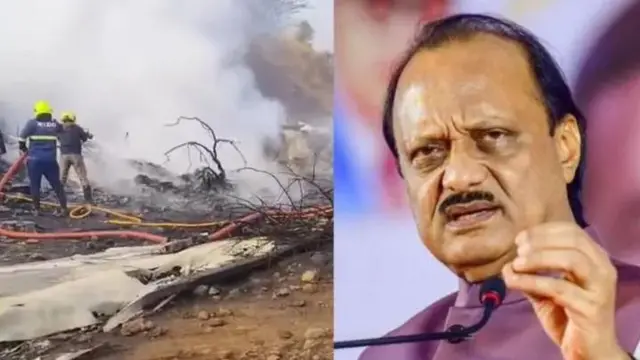 அஜித் பவார், விமான விபத்து, மகாராஷ்டிரா