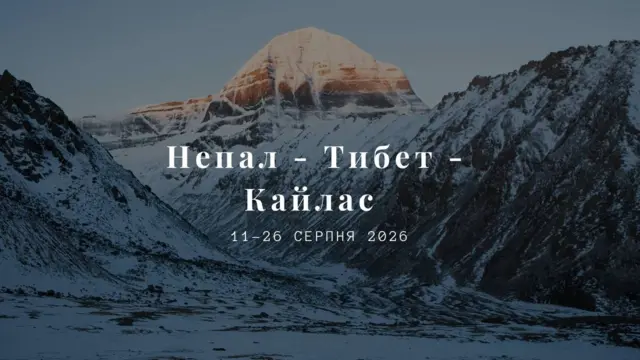 Ілюстрація з Telegram каналу Ірини Блонської