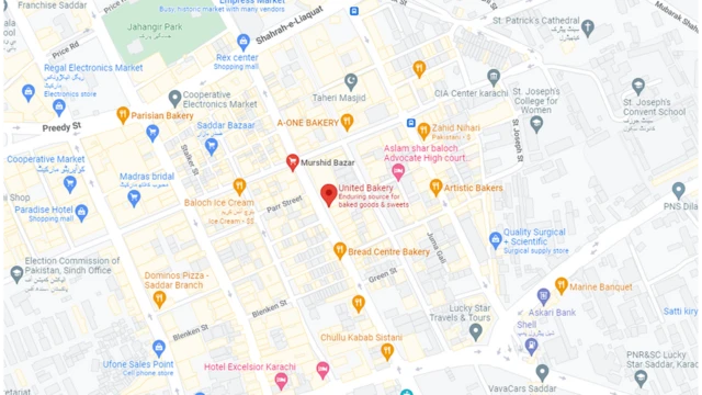 دھماکہ