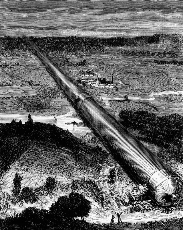 انجینیئرنگ