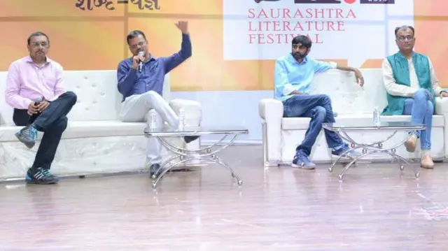 દિલીપ ગોહિલ 