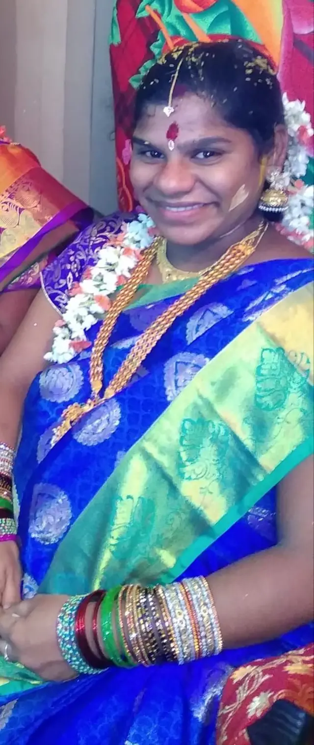 గీతాంజలి