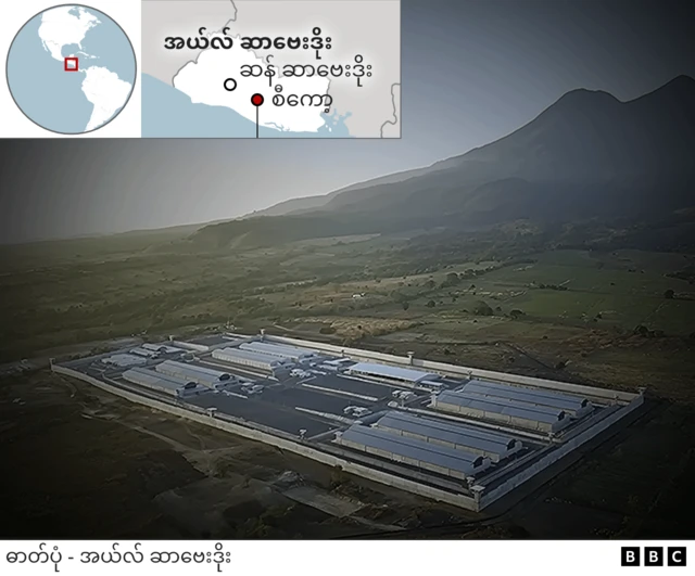 အယ်လ် ဆာဗေးဒီုး