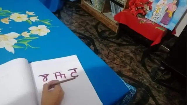 মনিপুরী হরফ।