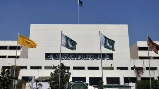 पाकिस्तान की संसद