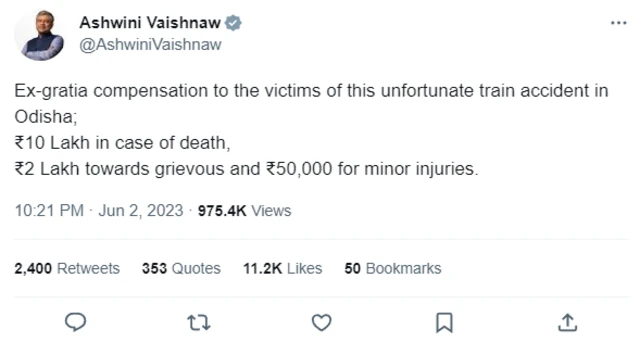 ટ્રેન એક્સિડેન્ટ એક્સિડન્ટ અકસ્માત રેલવે બીબીસી સમાચાર ઓડિશા