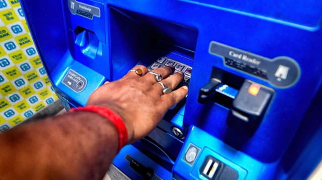 వ్యవసాయం