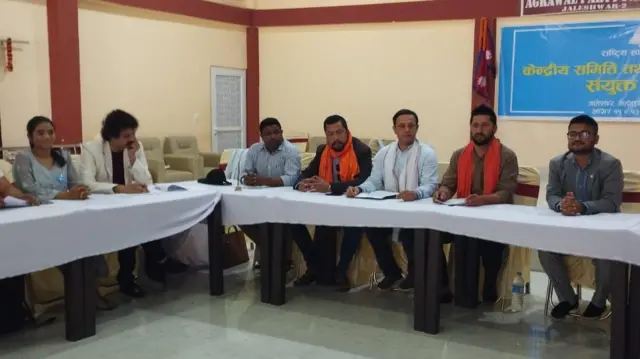 रास्वपाको बैठकमा रवि लामिछाने र अरू नेता