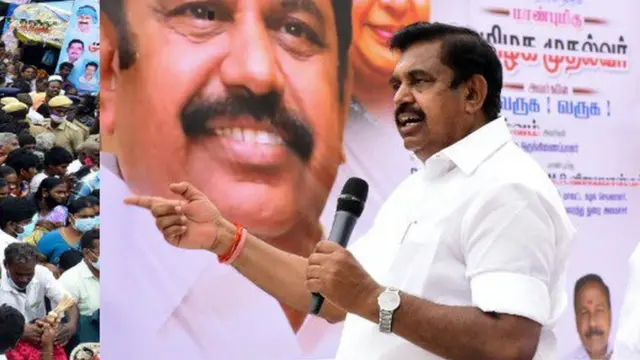 தினகரன்