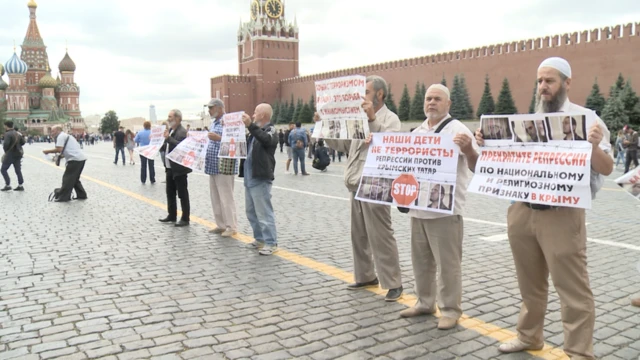 Крымские татары