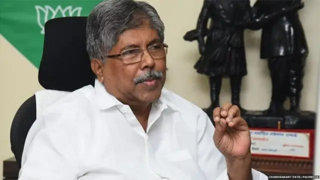 चंद्रकांत पाटील