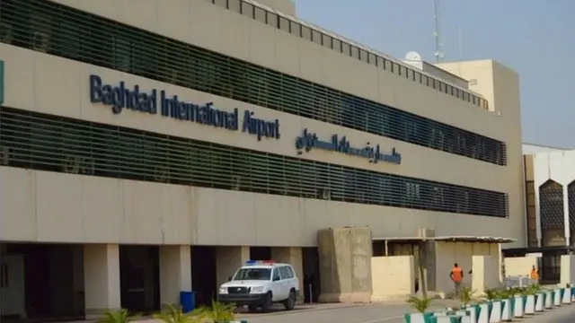 બગદાદ ઇન્ટરનેશનલ ઍરપૉર્ટ