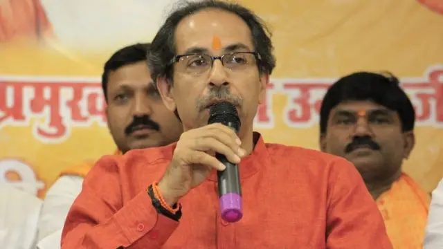 उद्धव ठाकरे