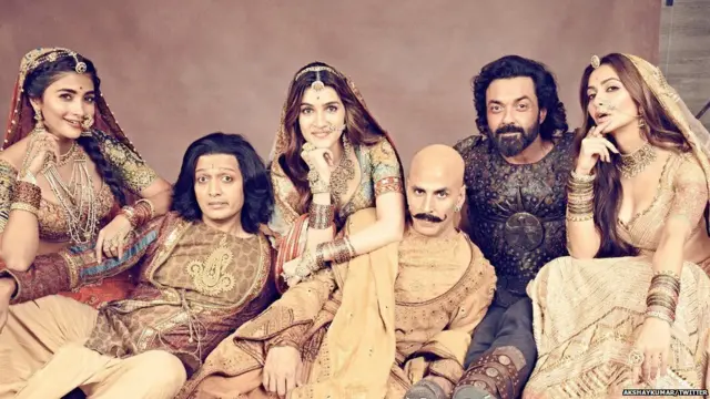 हाउसफ़ुल