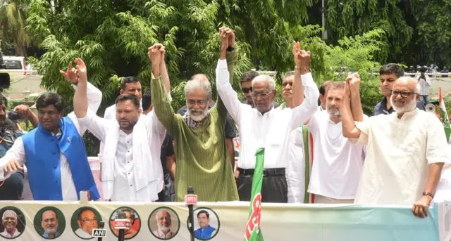 महागठबंधन में शामिल पार्टियां