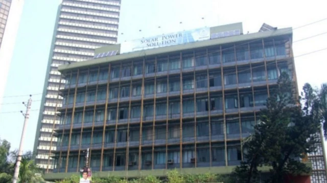 بنگلہ دیش بینک