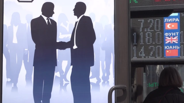 Көмүскө доллар базарынын пайда болушуна эмне себеп?