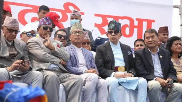 मङ्गलवारको राप्रपाको कार्यक्रमलाई शीर्ष नेताले सम्बोधन गरेका छन्