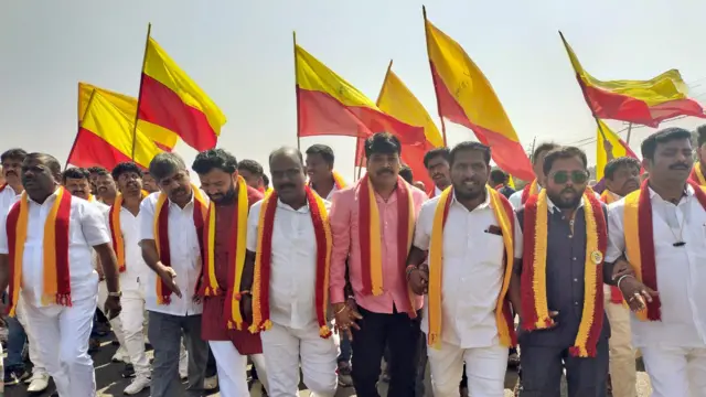 कर्नाटक