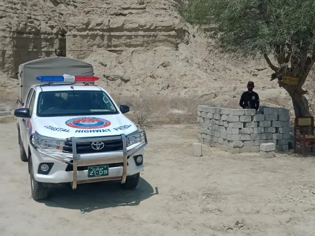 پاکستان