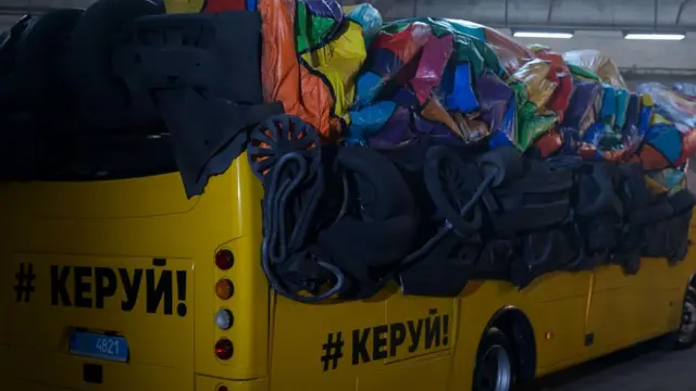 Автобус-привид