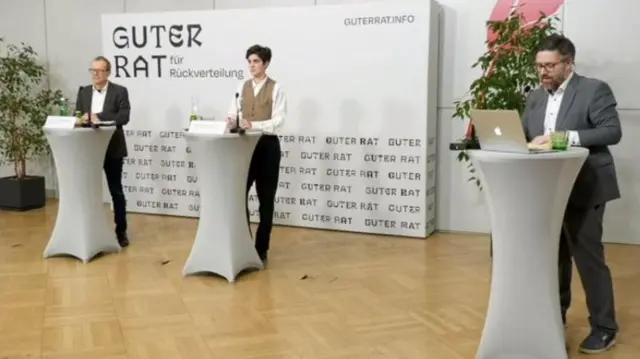 ਆਸਟ੍ਰੀਆ 