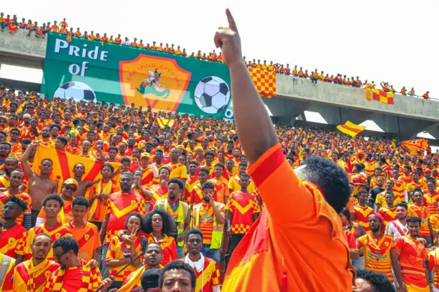 ደገፍቲ ክለብ ቡና