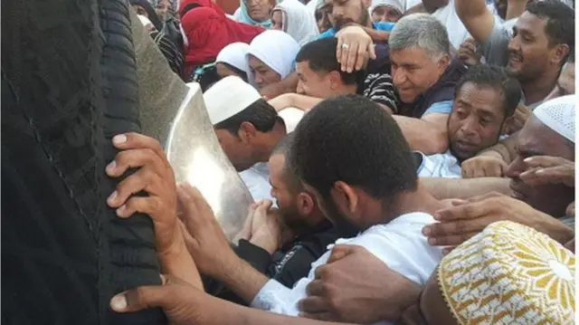 हज, मुस्लीम, इस्लाम