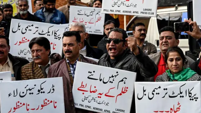 پیکا