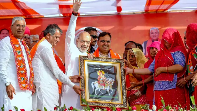 राजस्थान