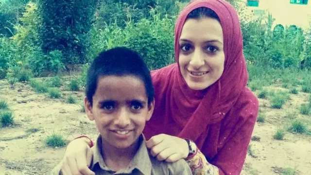 حاجی پبلک سکول بریسوانا