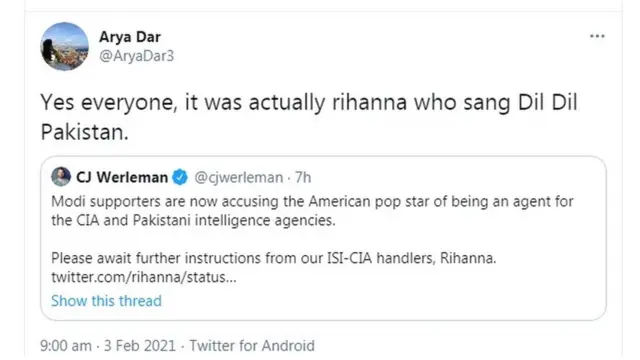 ریحانہ ٹویٹ ردعمل