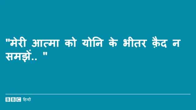 ग्राफिक प्लेट