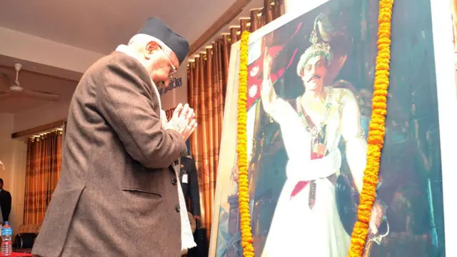 पृथ्वी जयन्ती