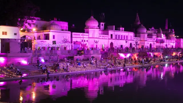 अयोध्या