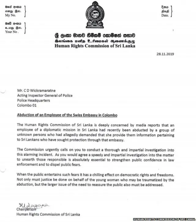 ශ්‍රී ලංකා මානව හිමිකම් කොමිෂන් සභාවේ සභාපතිනි ආචාර්ය දීපිකා උඩුගම වැඩබලන පොලිස්පති චන්දන වික්‍රමරත්න වෙත යොමු කළ ලිපිය