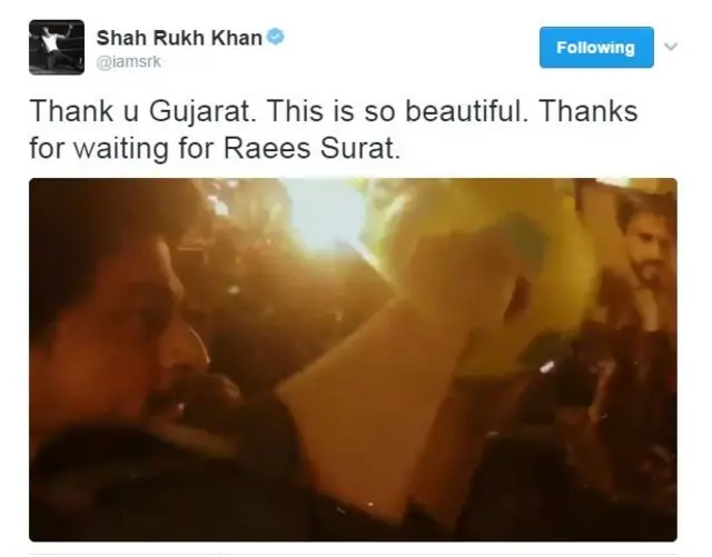 शाहरूख़ ख़ान