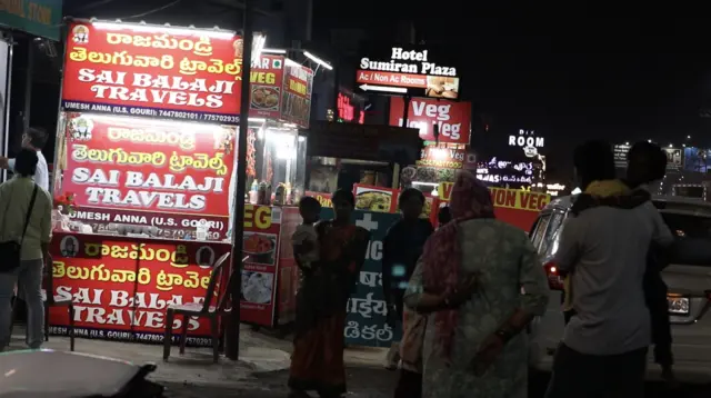 బస్సులు, ట్రావెల్స్