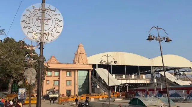 બીબીસી ગુજરાતી, અયોધ્યા, અયોધ્યા રામમંદિર