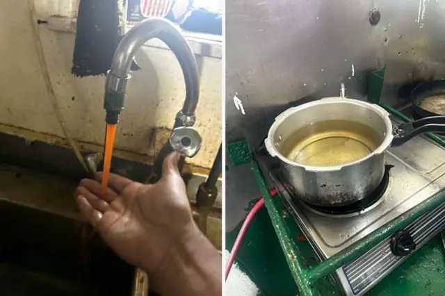 అమెరికా