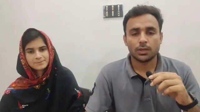 سدرہ چنا اور حسن بُرڑو