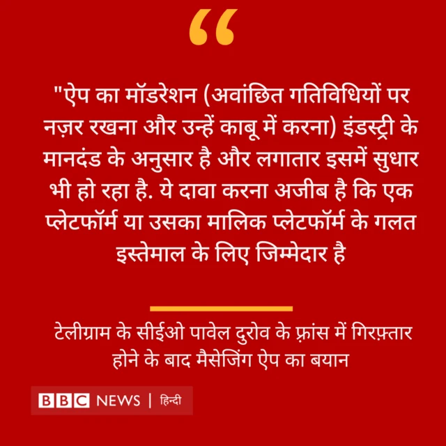 कोट कार्ड